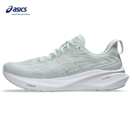 ASICS GT-2000 13 MEN RUNNING SHOES IN PURE AQUA/WHITE