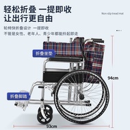 Manual elderly Portable Disabled Foldable wheelchairs Foldable wheelchairs Manual elderly sitting in wheelchairs, hand push folding, elderly portability20240521