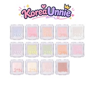 <2aN> Pure Glash Highlighter 2.7g