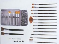 WP522 薇比金毛15支彩妝刷組