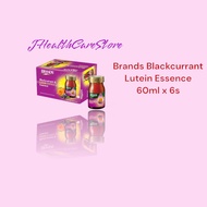 BRANDS BLACKCURRANT MARIGOLDS LUTEIN ESSENCE 60ml x 6s (EXPIRY DATE: JAN 2026)