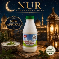 ARABIC EARLY BIRD LEBANESE AYRAN YOGURT DRINK500ML/ HIGH QUALITY