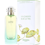 ORIGINAL Hermes Un Jardin Sur Le Nil EDT 100ml Unisex Perfume