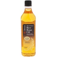น้ำมันรำข้าว 100% ตรา มายช้อยส์ My Choice Rice Bran Oil Oryzanol 5000 ppm ขนาด 1 ลิตร