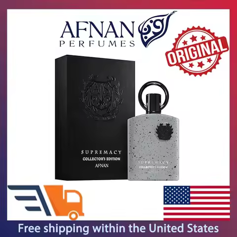 Afnan Supremacy Collector's Edition Pour Homme Eau De Parfum Spray 100ml Original Arab Perfumes Last