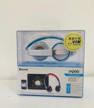 100% NEW 全新 Rapoo H6080 藍牙Bluetooth headphone 藍牙耳機