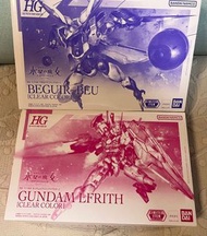 hg clear color 彩透 水星的魔女  風靈 魔靈