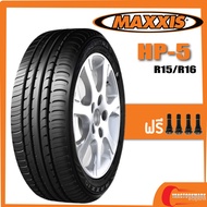 MAXXIS HP5  •195/50R16 •195/55R16  ยางใหม่ปี 2021-2022-2023
