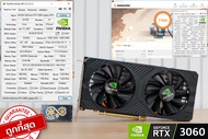 การ์ดจอ NVIDIA GeForce RTX 3060 6G DDR6 Laptop