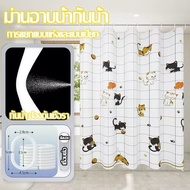 Bathroom Curtain Curtains PEVA Waterproof Plastic 80*180/150*18/2000*200c And Mildew Proof