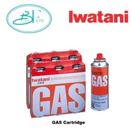 Iwatani 303HW-GAS Gas Cartridge 250gm/Can 3pcs/pkt (Bundle of 2)