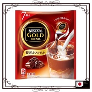 Nestle Japan Nescafe Gold Blend Potion Luxury Cafe Mocha 7pieces Japan coffee cafe instant Japan Limited