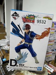 【日版現貨順豐包郵】Banpresto 我的英雄學院 轟焦凍 Figure 景品模型公仔