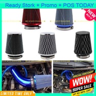 Filter Cover Heat Shield Flow Power Intake Adapter Valve Sound Turbo Kit Vent Hi Low Tube Open Pod S