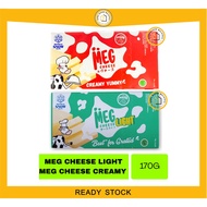 MEG CHEESE LIGHT / MEG CHEESE CREAMY / CHEESE PARUT PIZZA 170G - HOME BAKER MALAYSIA