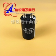 400V680UF 450V680UF Imported Hitachi Bolt Pin Inverter Capacitor