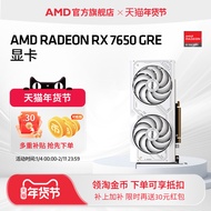 Sapphire RX7650GRE/9060XT Black Myth: Wukong PUBG Gaming DIY Kad Grafik Komputer Bebas
