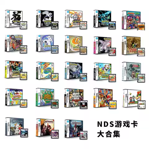 NDS game cards, Pokémon, Zelda, Mario, single card boxed English game