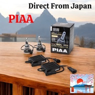 PIAA LED bulb for headlights/fog lights HB3 / HB4 / HIR1 / HIR2 6000K 58000cd 6500lm equivalent * Co