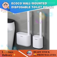 [Must buy ]Ecoco Wall Mounted Disposable Toilet Brush