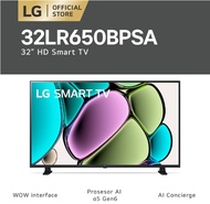 Led TV LG 32 inch 32inch 32LR650BPSA 32LR650 BPSA 32LR 650 LR650 Smart Web OS Digital