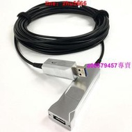現貨 USB3.0光纖延長線數據線8米 10米20米公對母信號延長線 高速傳輸