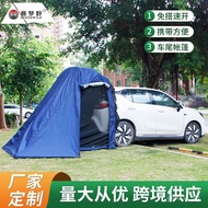 sg Rear Tent SUV Car Camping Tent Outdoor Car Camping Tail Extension Tent Rainproof Mosquito-Proof T