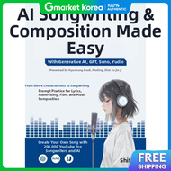 Anyone Can Easily Ai Songwriting and Composing with Generative Ai Chatgpt Suno Udio ...