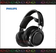 現貨✨HDMultimedia逢甲耳機專賣店  Philips 飛利浦 Fidelio X2HR 耳罩式耳機