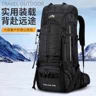 Climbing Bag Men 75L Professional Outdoor Travel Hiking Backpack 65 70L Backpack Women Large Capacit