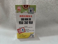 lanzhou Huai Jiao Wan obat wasir ambeien