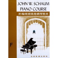 [Philharmonic Castle] P13 John Humm Advanced Piano Textbook [F] -- Level 4~Clog Dance.rubinstein Wal