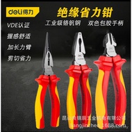 Wire Pliers Voltage Resistant Electrical Industrial Grade/Diagonal Nose/7 Deli 6 Pliers Pressure Res