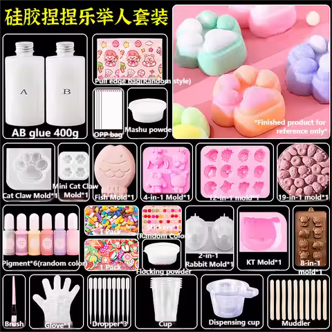 DIY Taba Squishy Kit Silicone Squishy Maker Fufu Squishies Making Kits Silicone Rubber DIY Stress Re