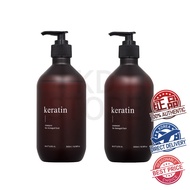 [Hair Solution] Naturia Keratin Shampoo &amp; Treatment 500ml