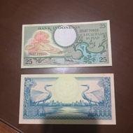 Uang Kuno 25 Rupiah tahun 1959