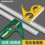 Stainless Steel Angle Ruler Horizontal Right Angle Ruler Measuring Ruler Triangle Ruler Woodworking 