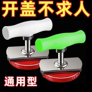 Newcomer Cap Labor-Saving Mail Open Glass Corkscrew Screwer Stainless Steel Can 0.01 Pack YYSH