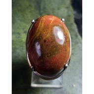 Baboon Chicken Liver Jasper