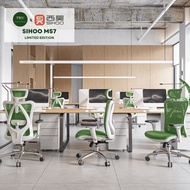 ♞,♘,♙Sihoo M57 Red | M57 Green  Ergonomic Office Gaming Chair with 2 year Warranty |Mesh | Sihoo Of