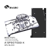 Bykski Full Coverage GPU Water Block and Backplate For Sapphire NITRO+ AMD Radeon RX 9070 (A-SP9070D