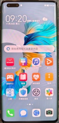 Huawei Mate 40 Pro 5G