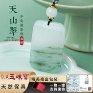 Natural Jade Necklace Pendant Amulet Necklace Pendant Aventurine Jade Necklace Aventurine Jade Neckl