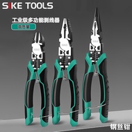 Multi-Function One-nine-quarter, Stripping Wire, Needle Nose, Pliers Saving Artificial