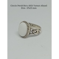 Yemen Abyad Agate Silver Ring