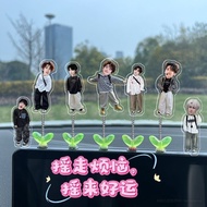[现货] 时代少年团祝福语录摇头车载摆件 趣味摇摆汽车装饰 | Times Youth Group Celebrity Quote Car Shaking Dashboard Figur igHsmw