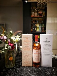 The Macallan Harmony Collection Rich Cacao [Swap for Fine Cacao]
