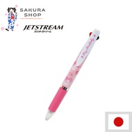 Sanrio My Melody Mitsubishi Pencil Jetstream 3-color Ballpoint Pen [Direct from Japan]