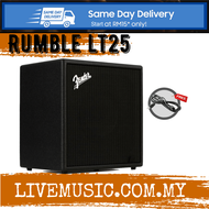 Fender Rumble LT25 - 25 watts, 1x8  Bass Guitar Amplifier (LT-25)