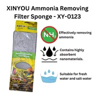 XINYOU Ammonia Removing Filter Sponge - XY-0123 - Aquarium Sponge - 32cm x 12.5cm
